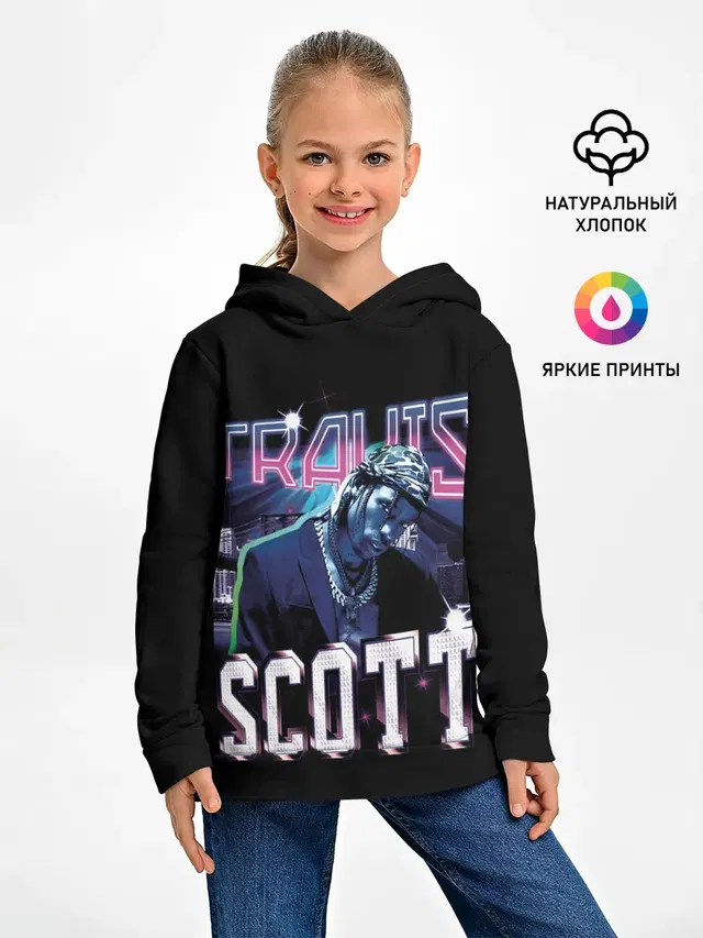 Детское худи с принтом «Трэвис Скотт — Travis Scott RAP»