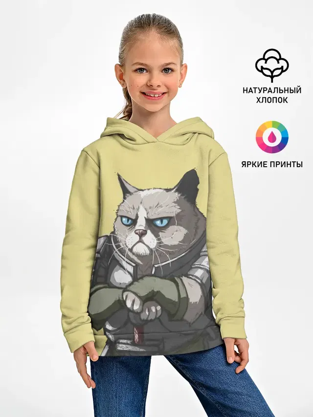 Кот