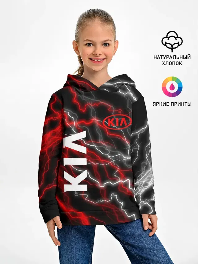 Детское худи с принтом «KIA»