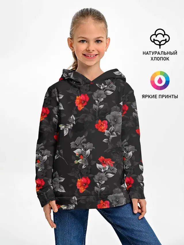 Красные цветы