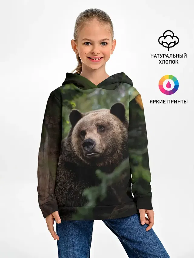 Медведь