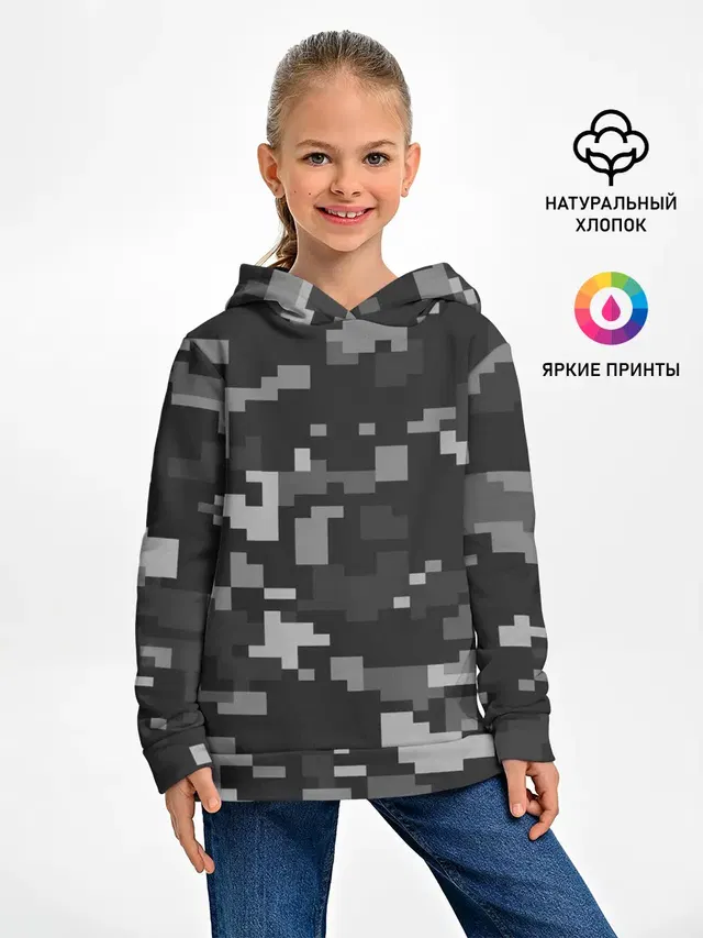 Пиксельный камуфляж
