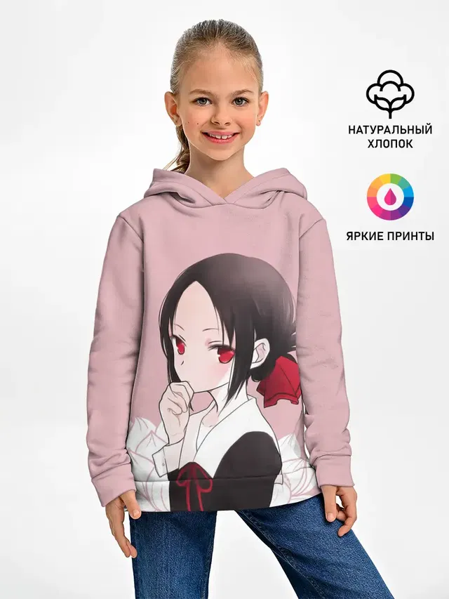 Kaguya Flower