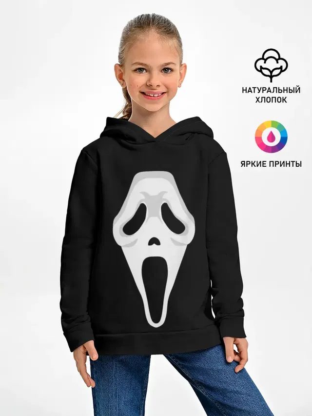 Крик