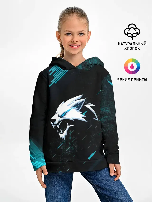 Sky Wolf