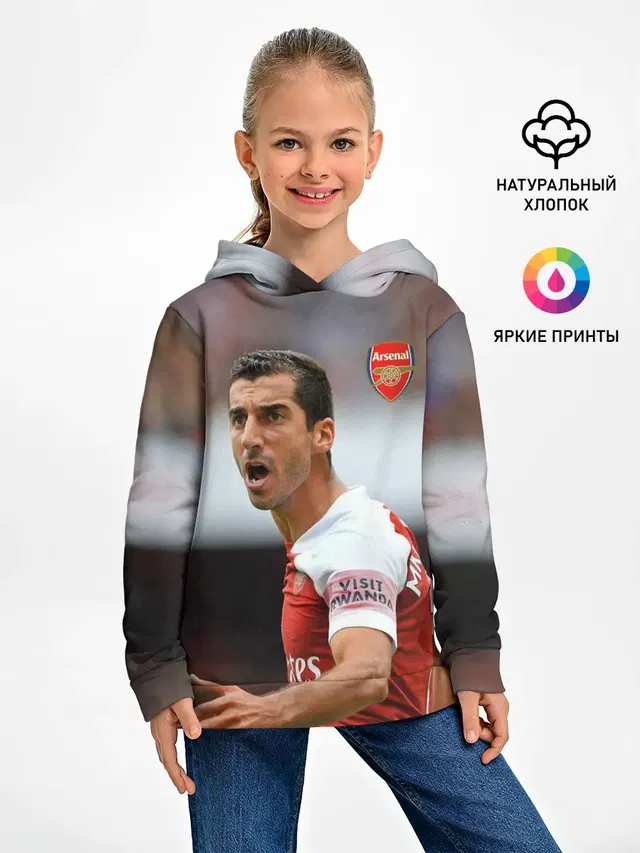Детское худи с принтом «Генрих Мхитарян — H. Mkhitaryan — Arsenal»