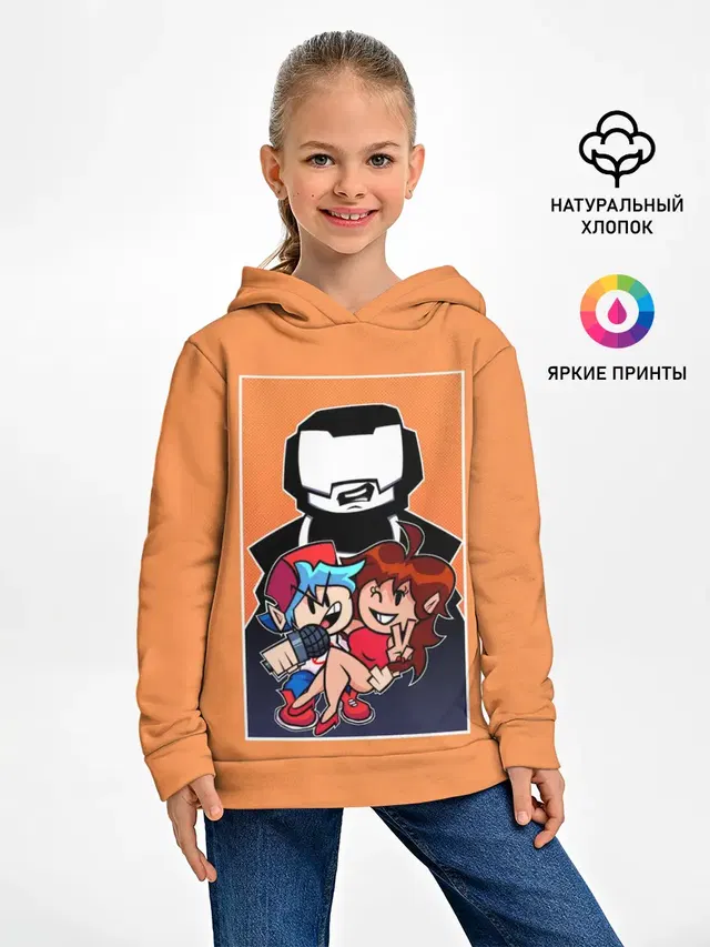 Детское худи с принтом «Boyfriend, Girlfriend, Tankman»