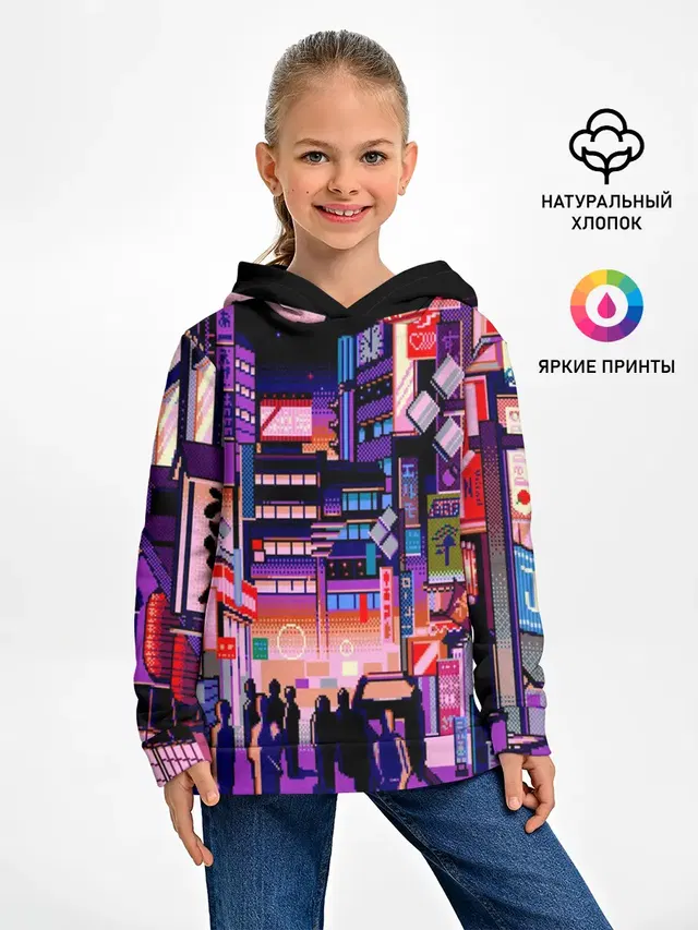 Переулок Токио