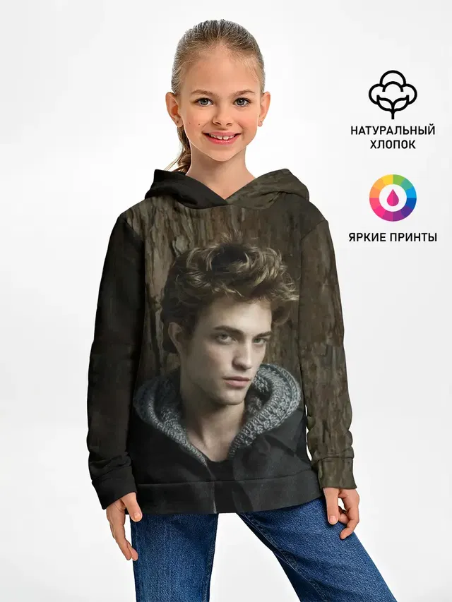 РОБ