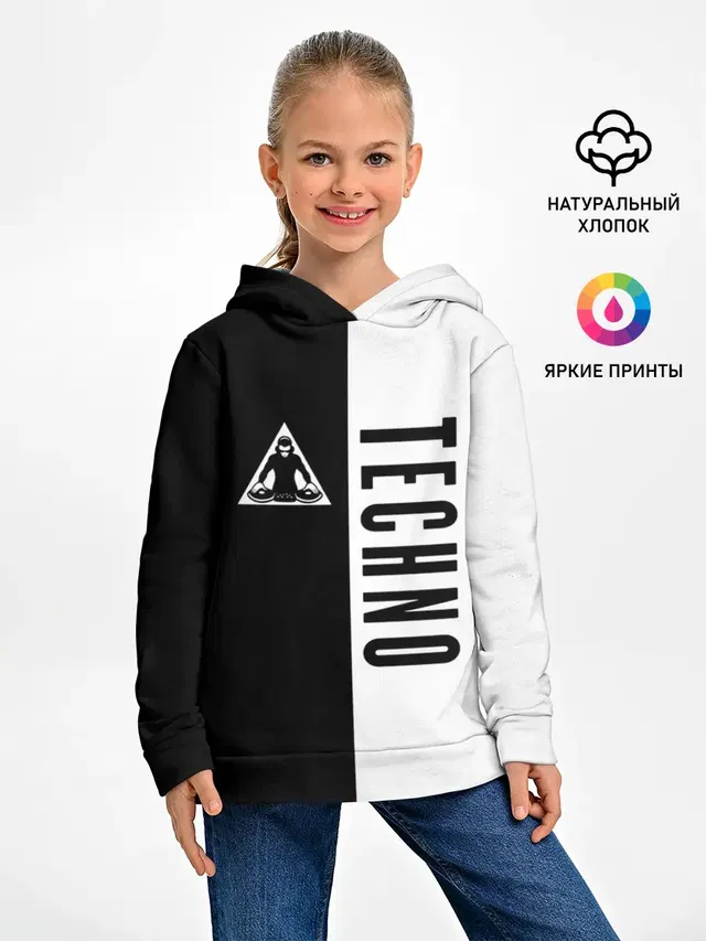 Techno