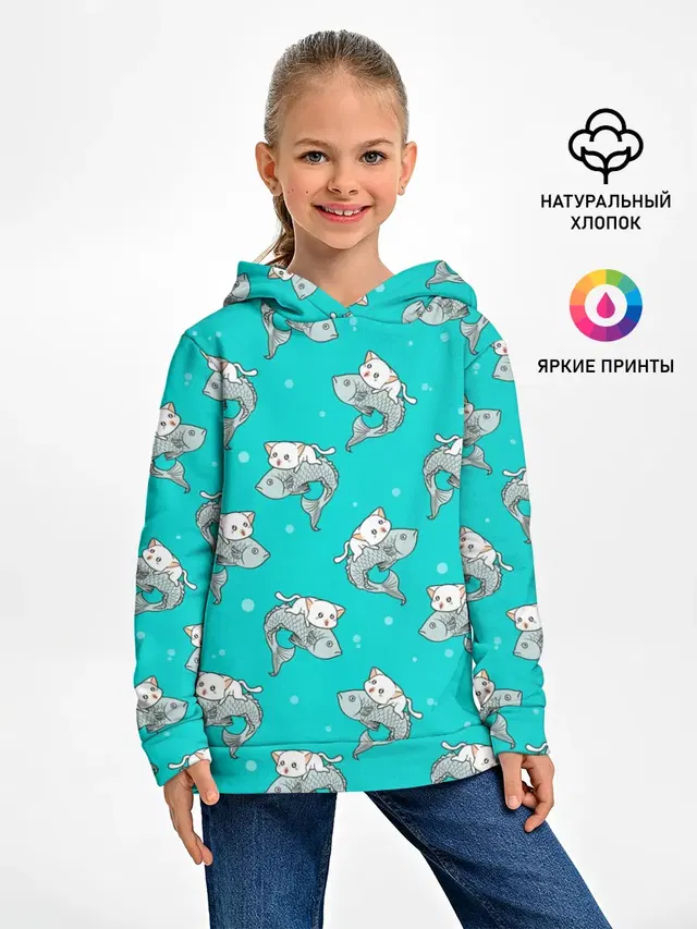 Котики и рыбки