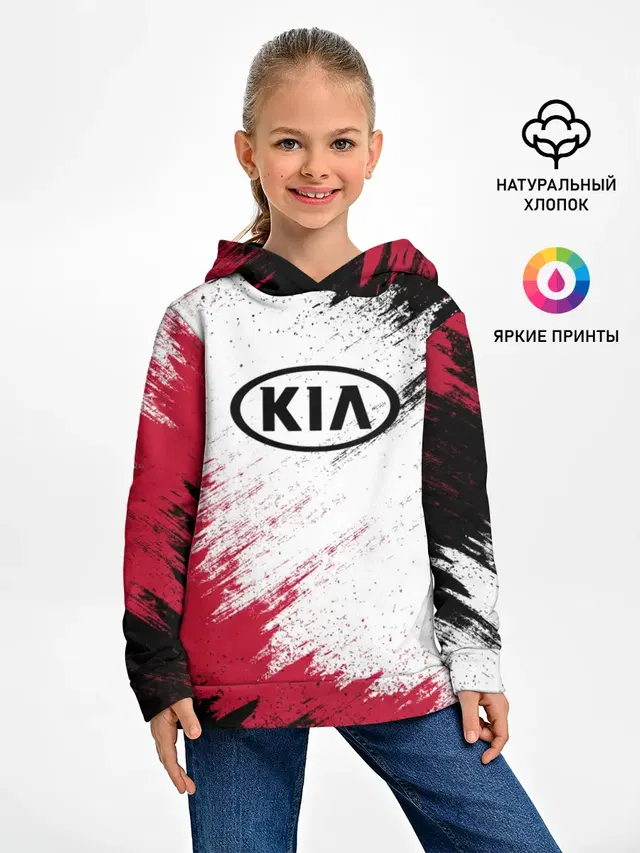 Детское худи с принтом «KIA»