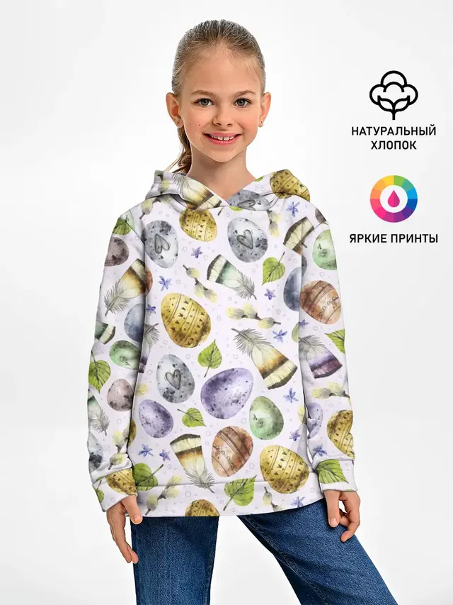 Пасха