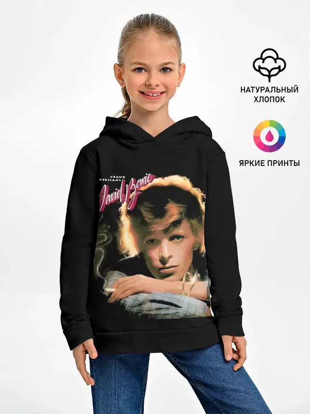 Детское худи