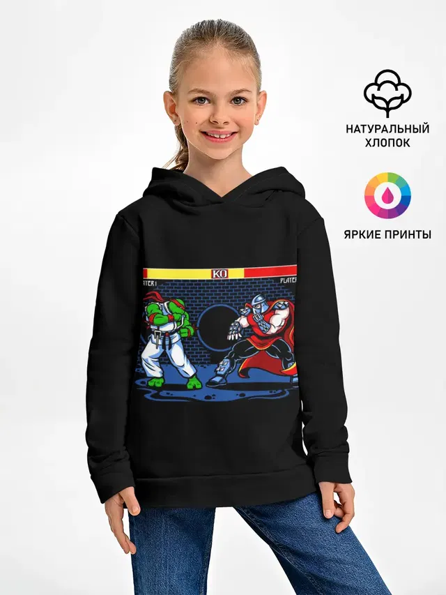 Черепашки 8 бит