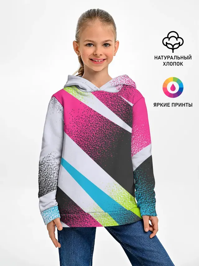 Sport style: Линии