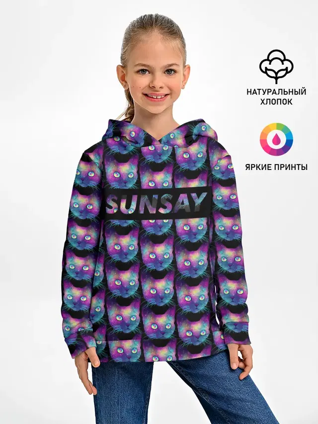 Cat Space