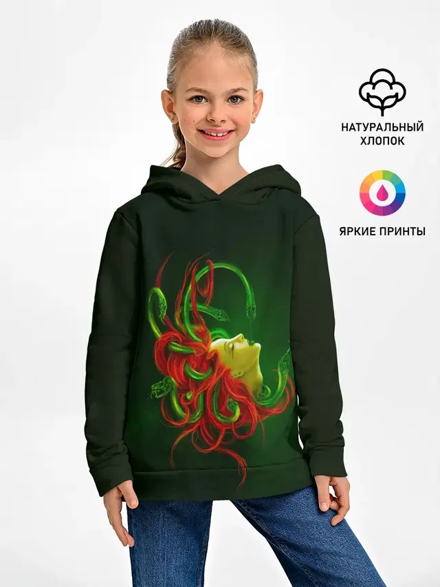 Медуза Горгона