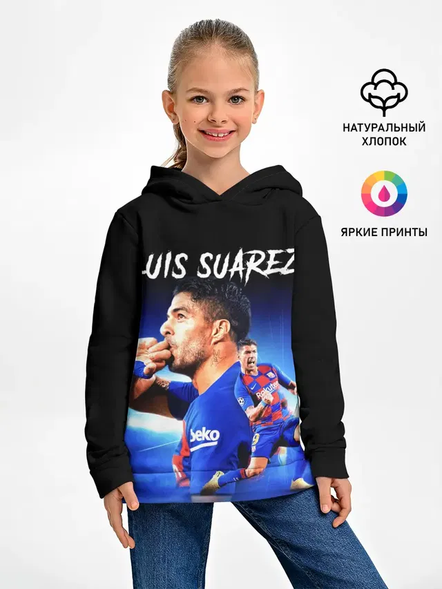 Детское худи с принтом «Луис Альберто Суарес — LUIS SUAREZ — ЛУИС СУАРЕС»