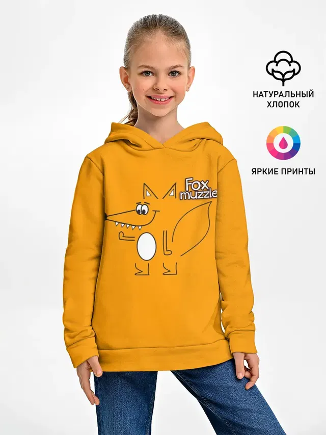 Лисья морда