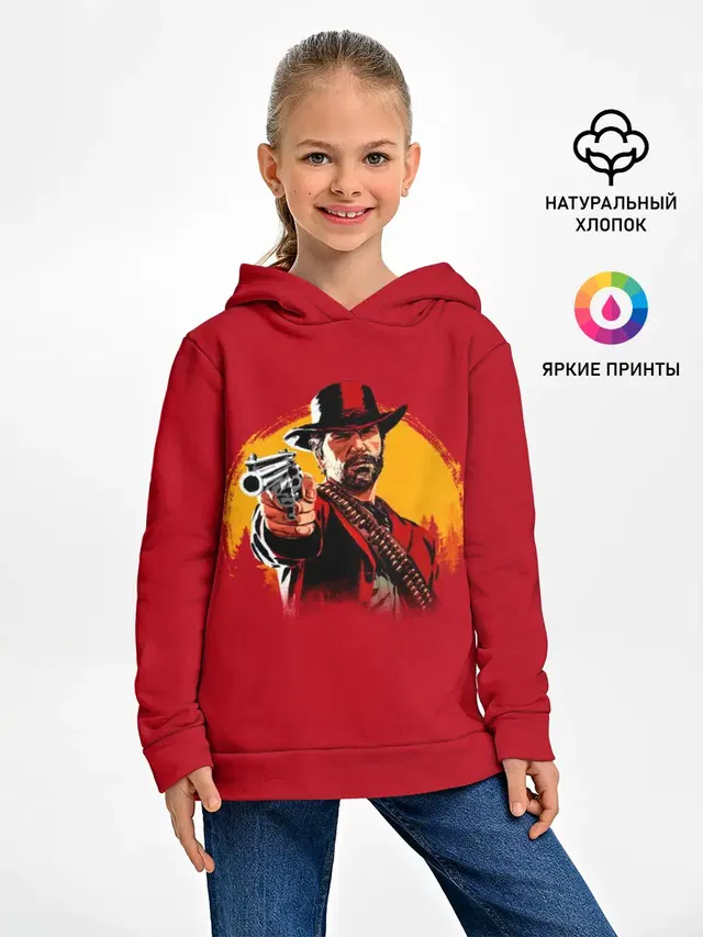 Red Dead Redemption 2