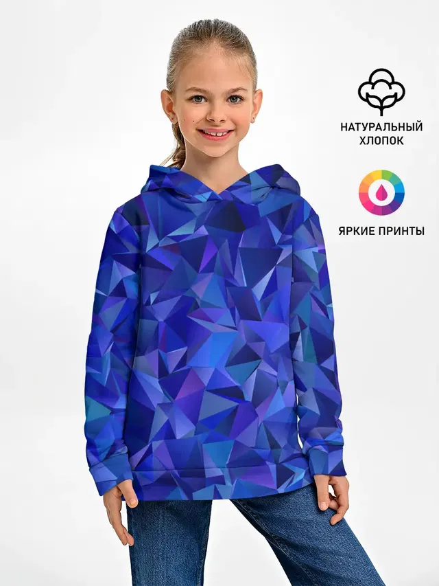 НЕОНОВЫЕ КРИСТАЛЫ
