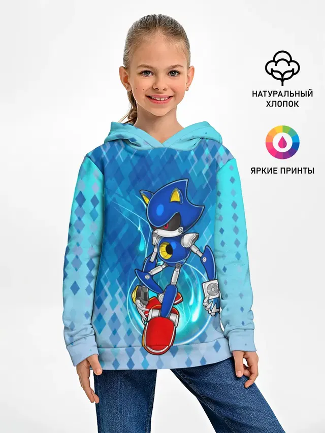 Metal Sonic