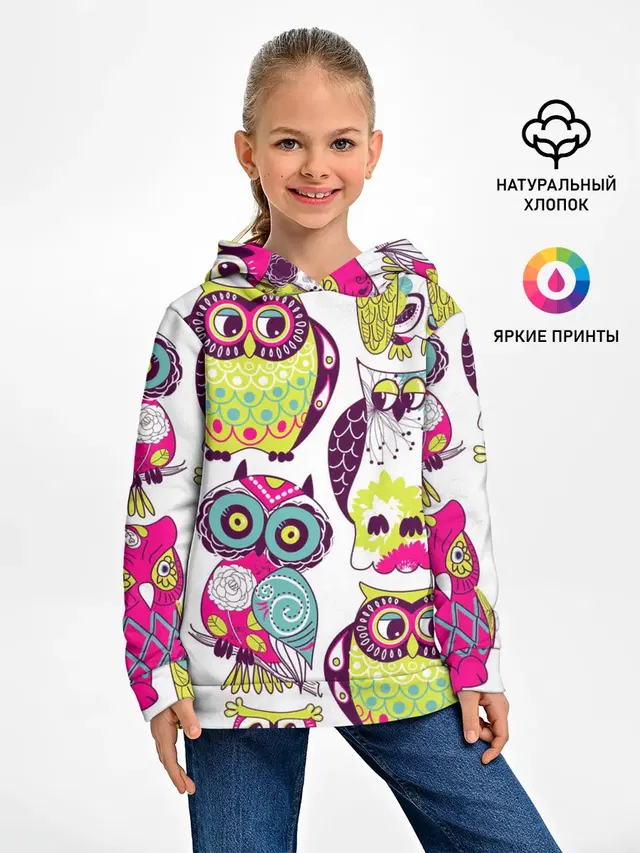 МУДРЫЕ СОВЫ | WISE OWLS