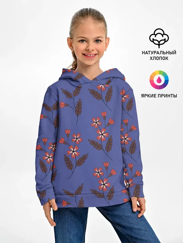 Цветы на синем фоне