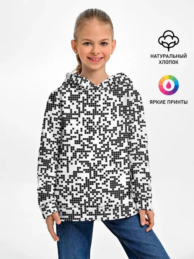 Пиксельный Узор