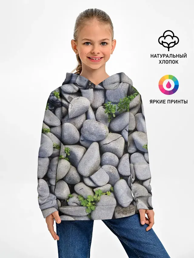 Камни