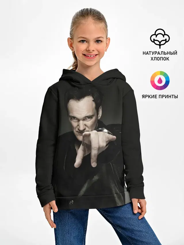 Квентин Тарантино