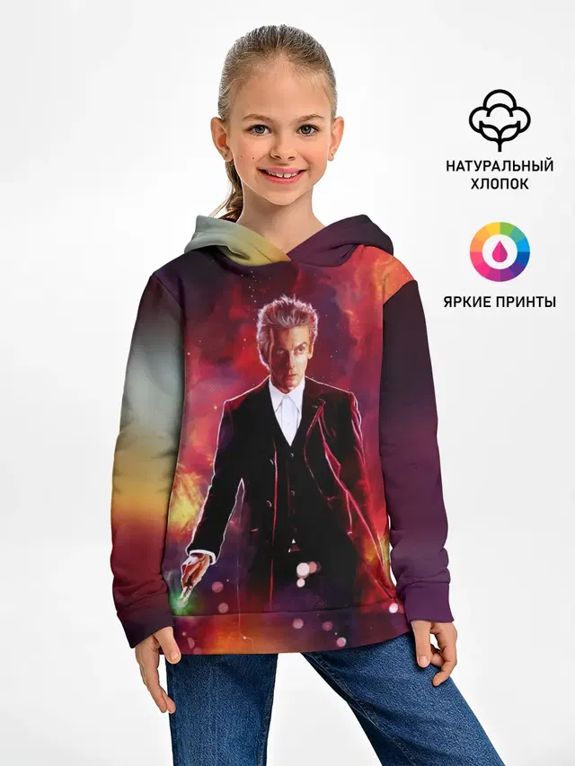 ДОКТОР КТО