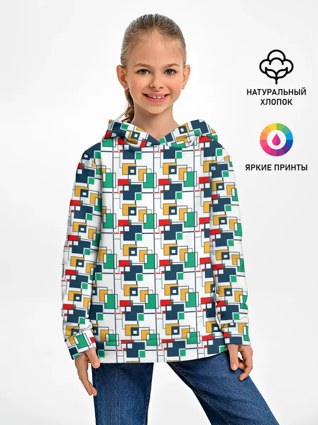 Геометрия