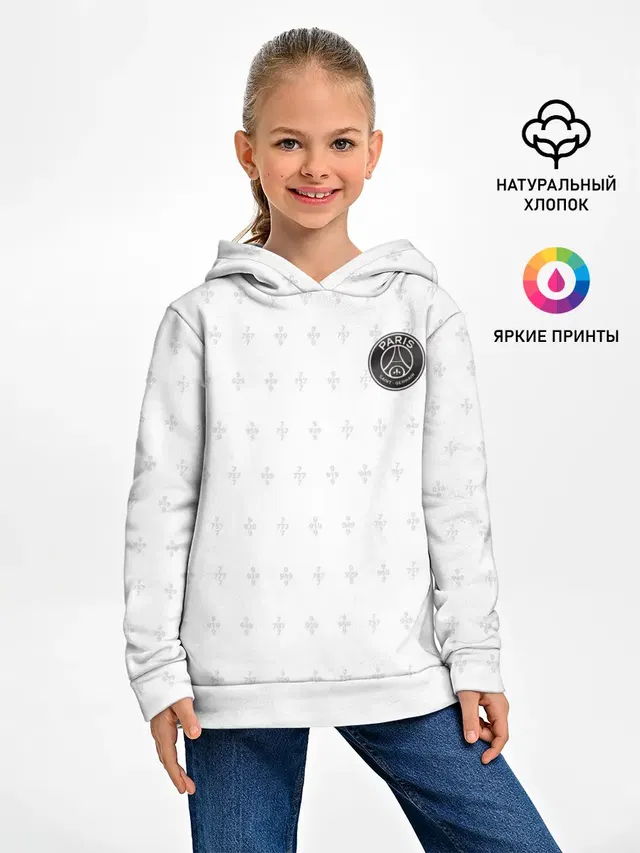 Детское худи с принтом «ПСЖ — Training Top»