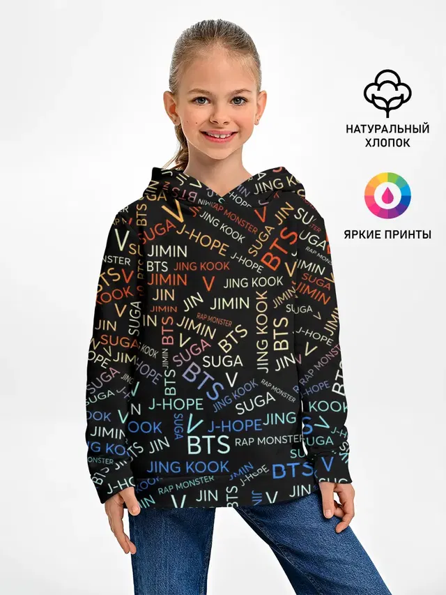 Детское худи с принтом «BTS»