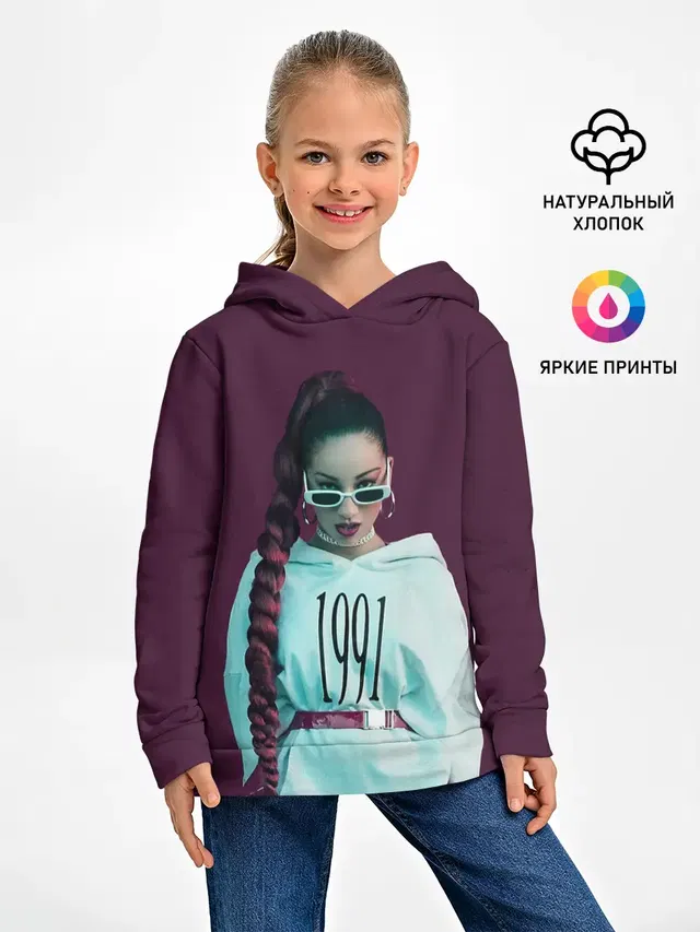 Детское худи с принтом «Bhad Bhabie — Стильная Даниэлла»