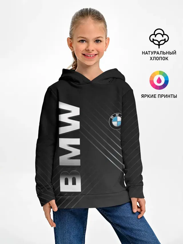 Детское худи с принтом «BMW»