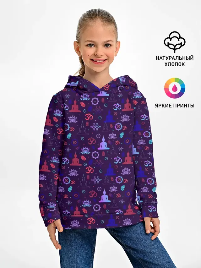 Нирвана