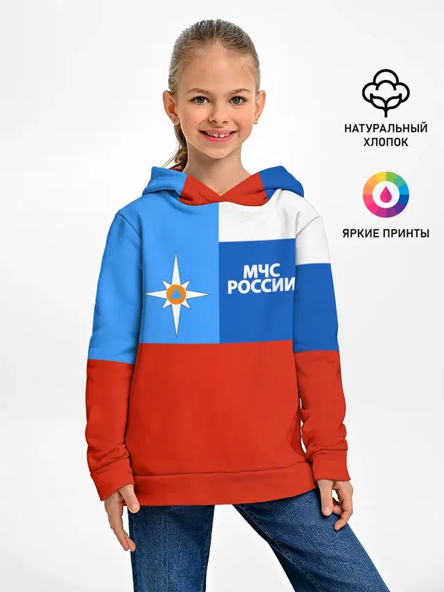 Флаг МЧС России