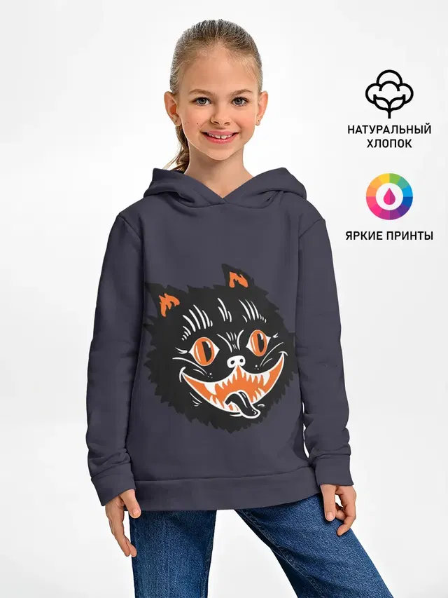 Одержимый кот