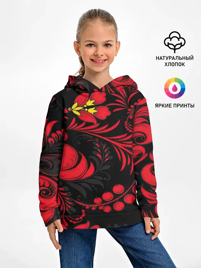 Хохлома