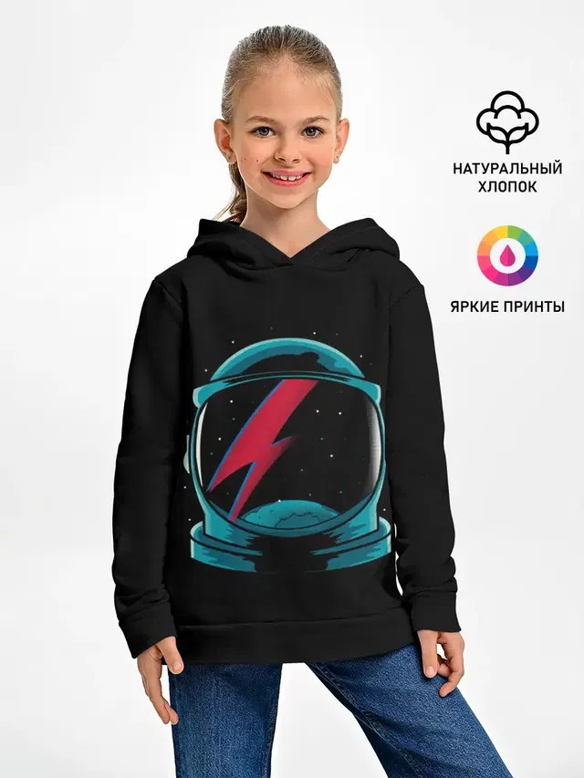 Space Bowie