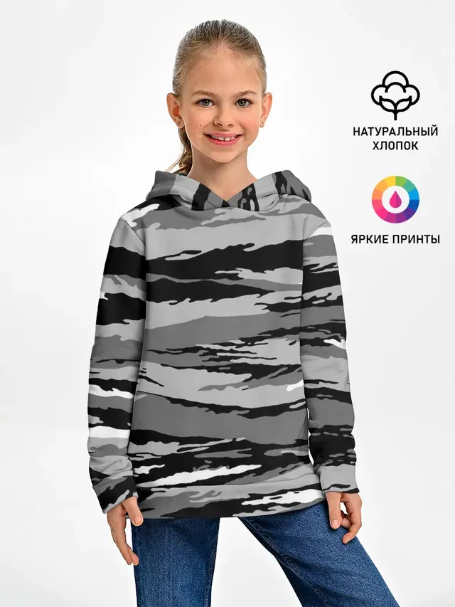 ОМОН