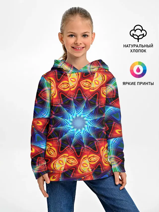 PSY