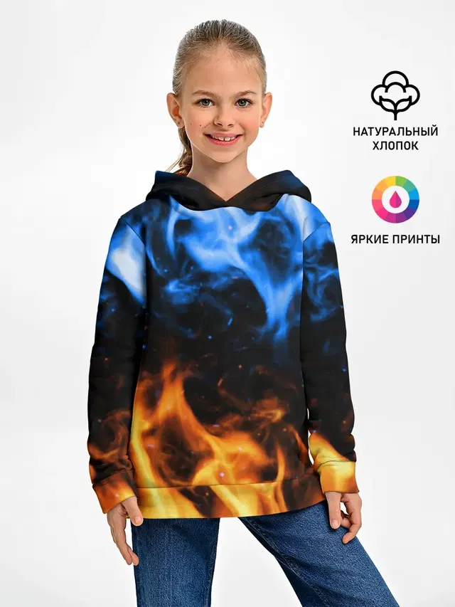 БИТВА ОГНЕЙ