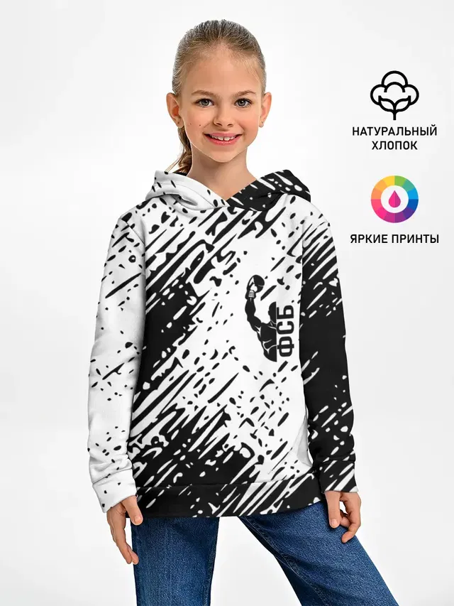 спорт фсб
