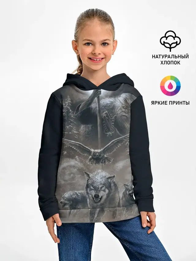 русь