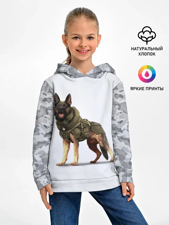 Служебная собака | К9 | K9