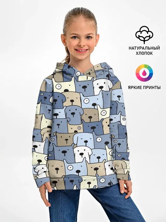 Собачки рисунок паттерном